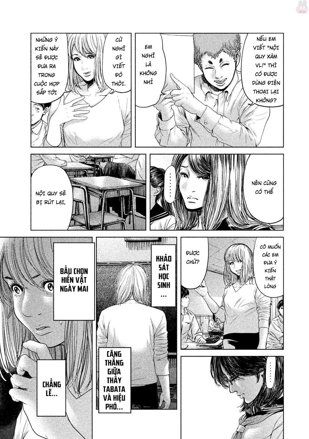 Ikenie Touhyou Chapter 45 - 15