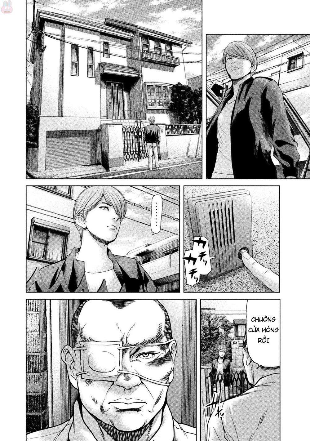 Ikenie Touhyou Chapter 45 - 18