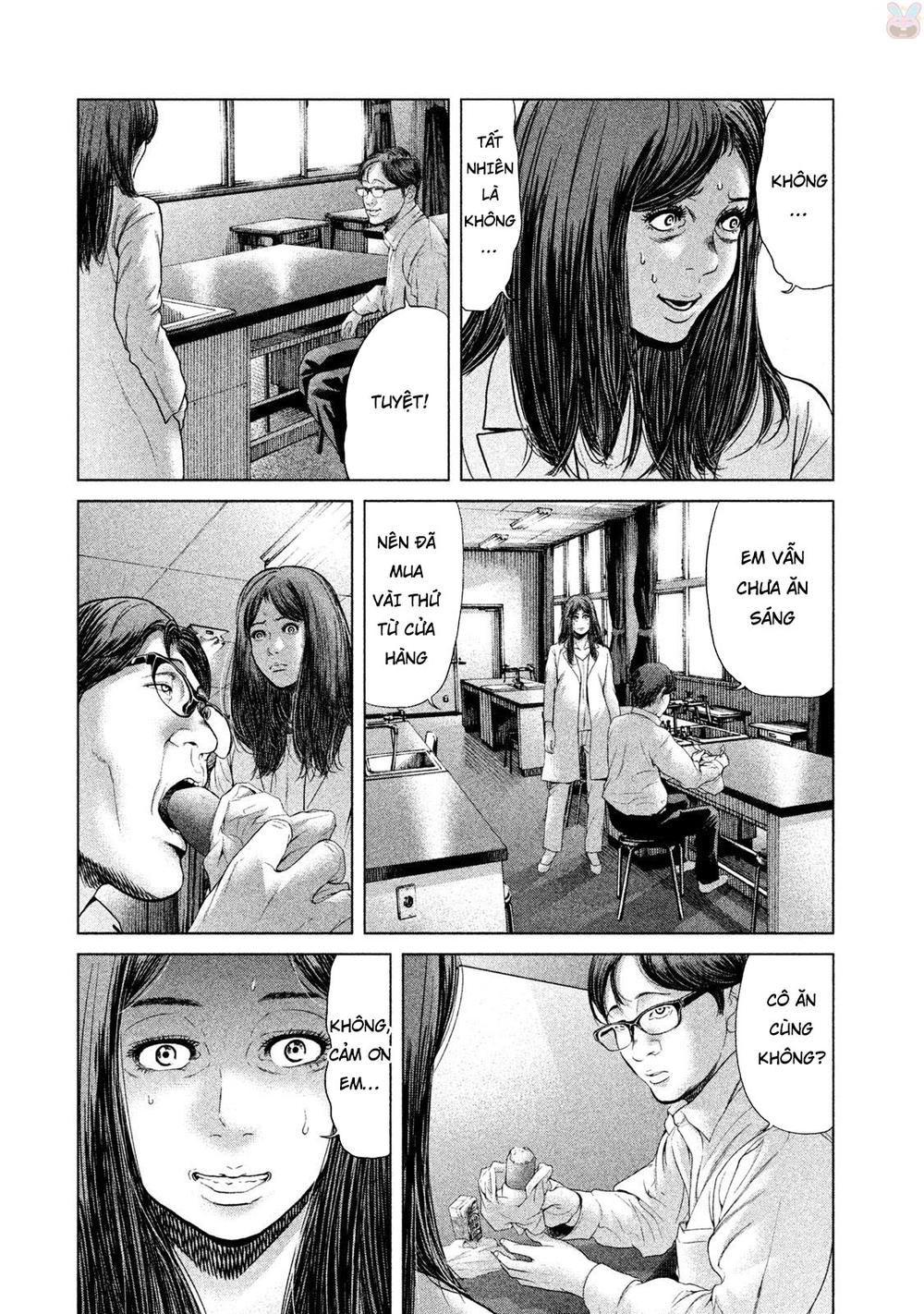Ikenie Touhyou Chapter 45 - 6