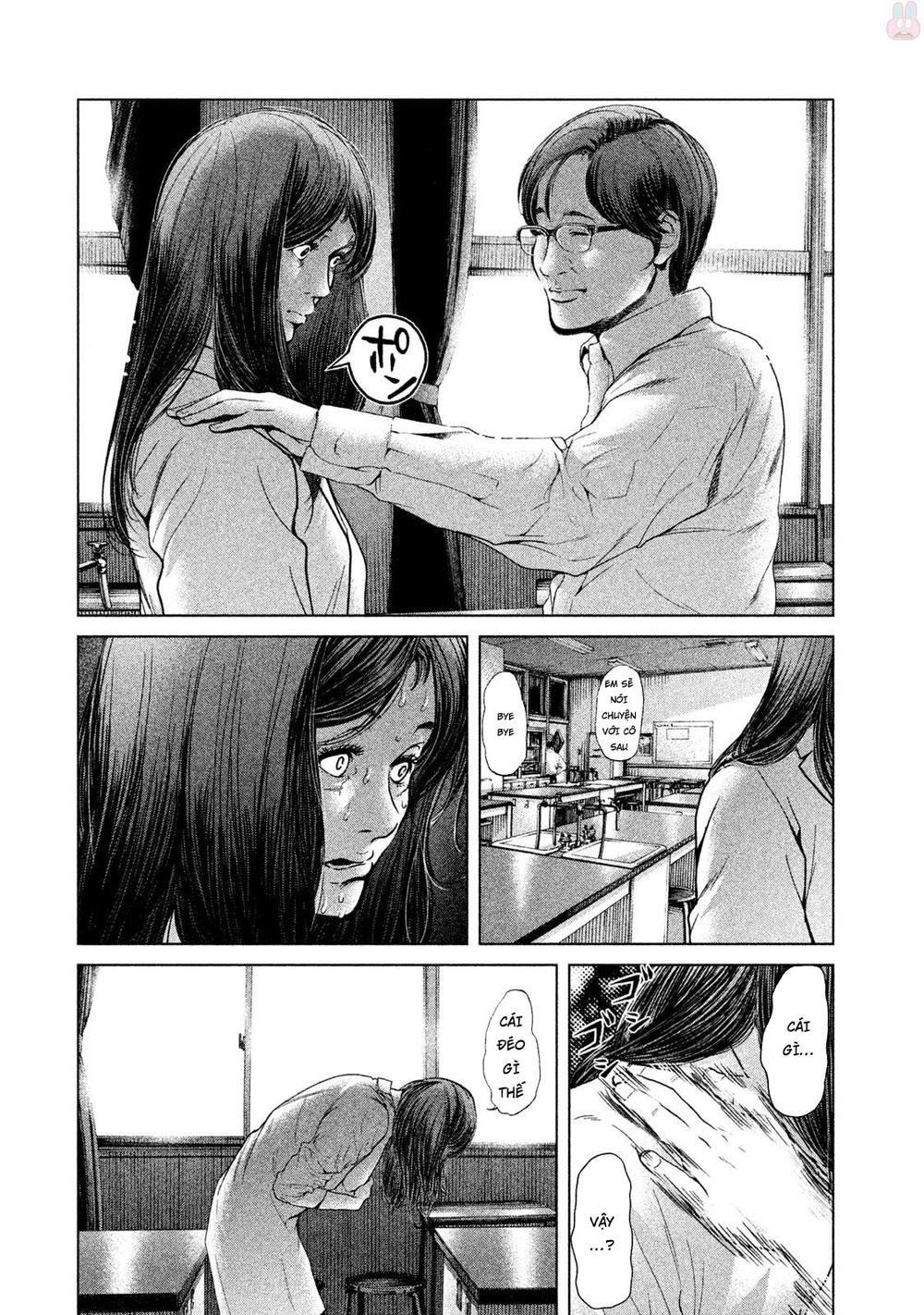 Ikenie Touhyou Chapter 45 - 8