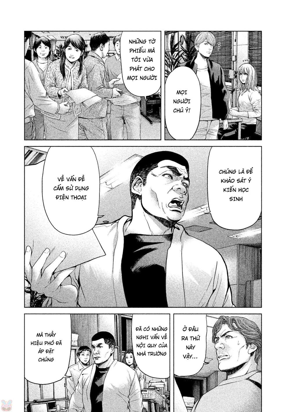 Ikenie Touhyou Chapter 45 - 10