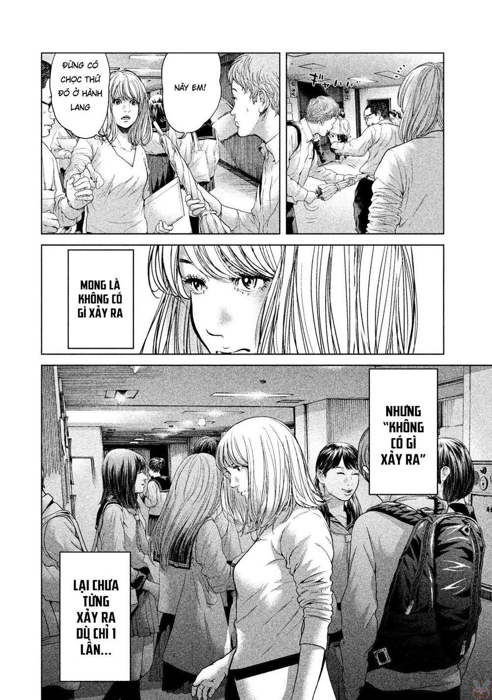 Ikenie Touhyou Chapter 46 - 2