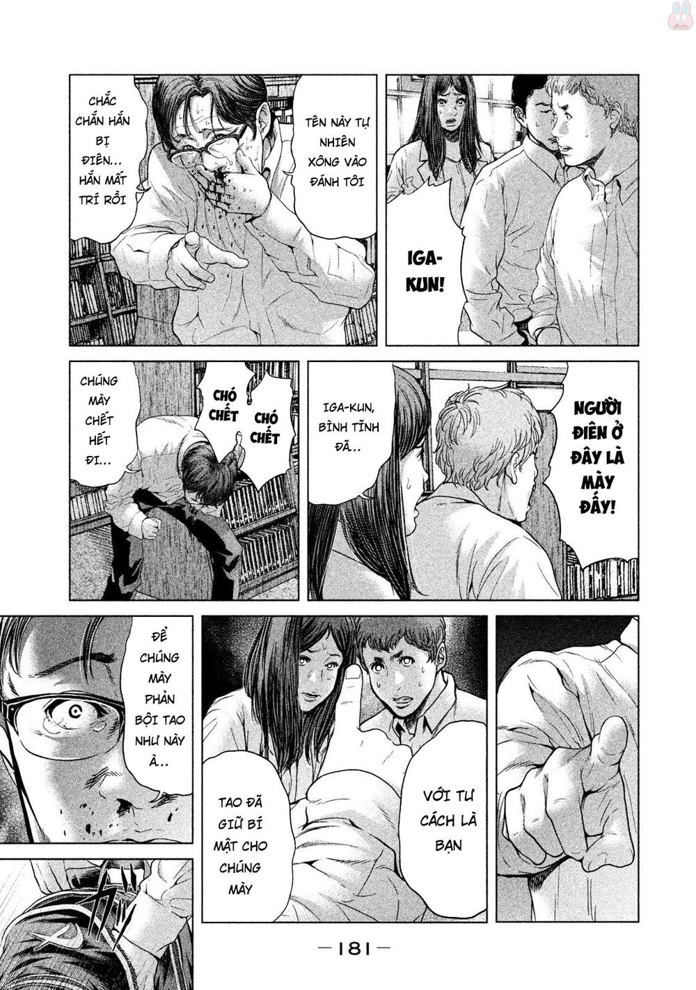 Ikenie Touhyou Chapter 46 - 13