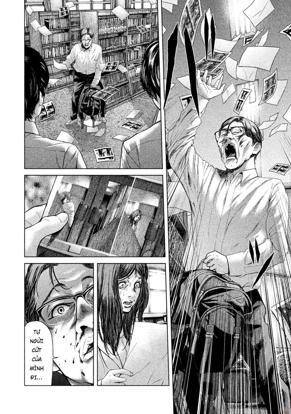 Ikenie Touhyou Chapter 46 - 14