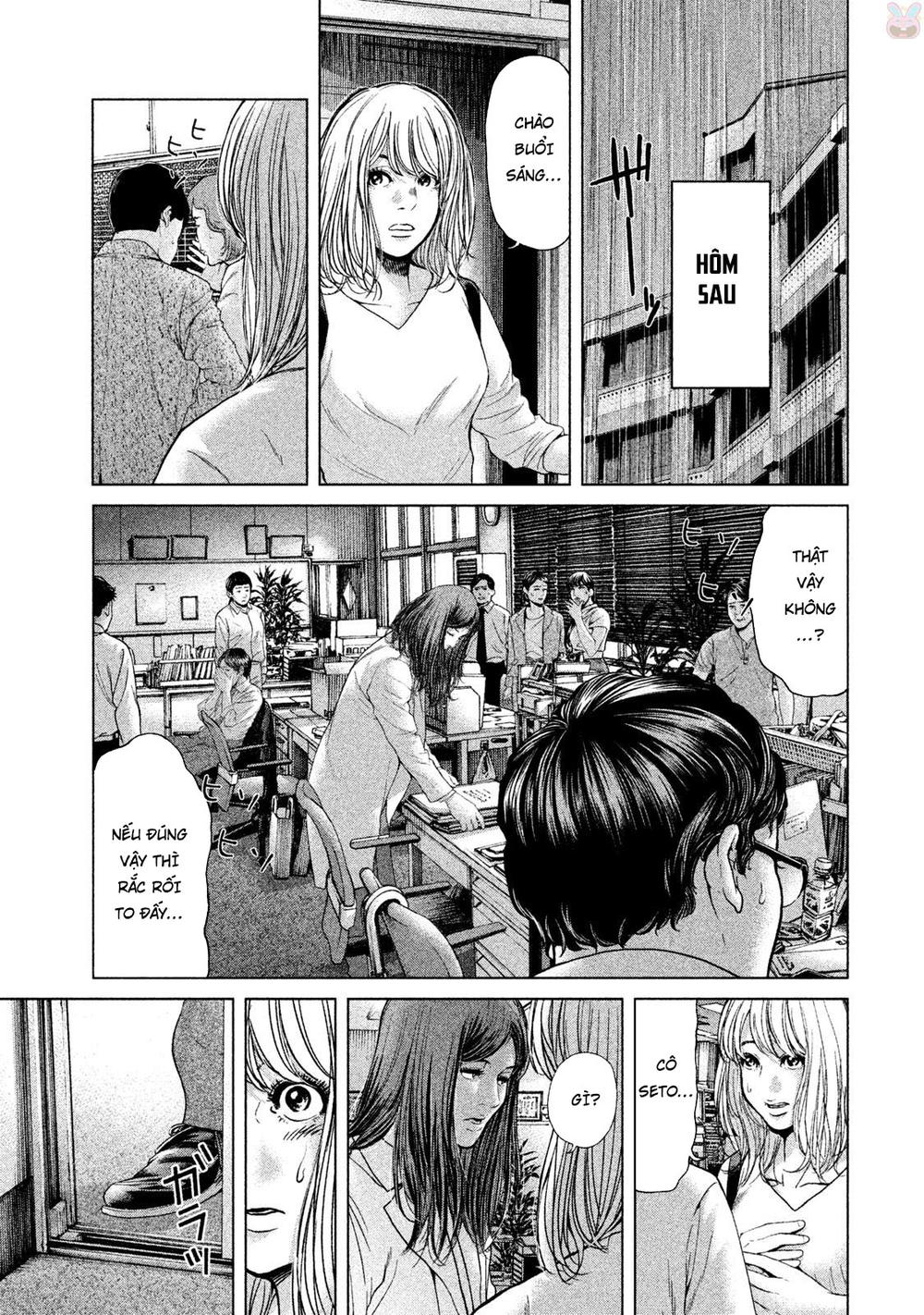 Ikenie Touhyou Chapter 46 - 17