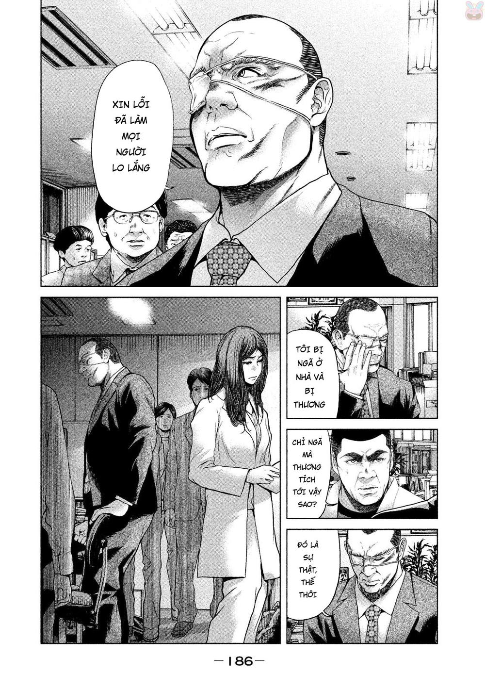 Ikenie Touhyou Chapter 46 - 18