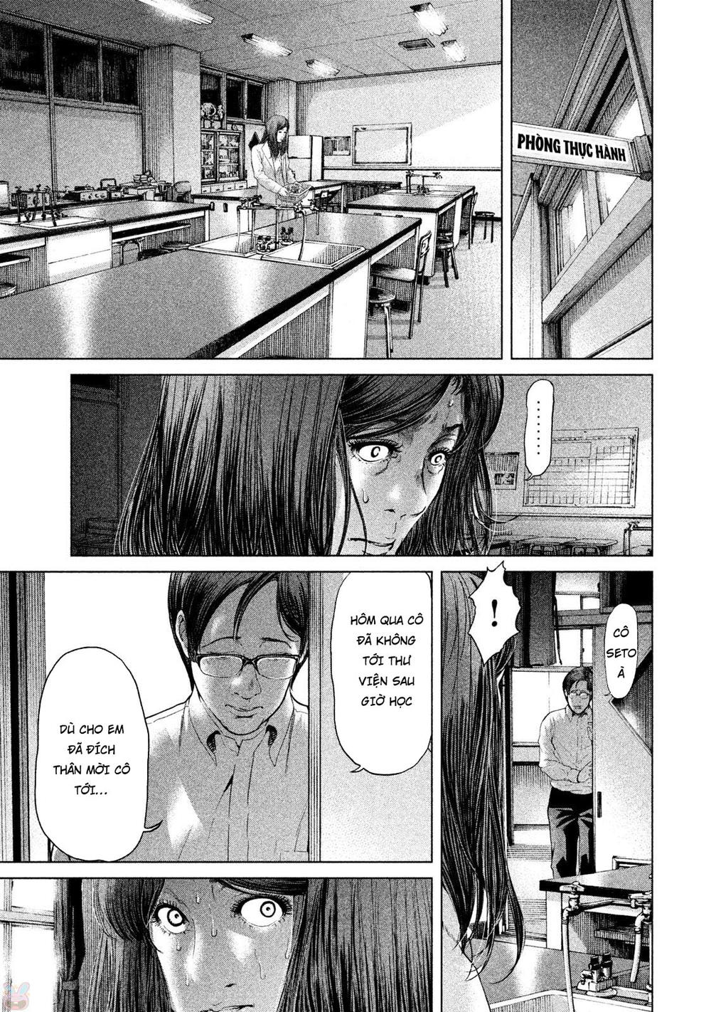 Ikenie Touhyou Chapter 46 - 3