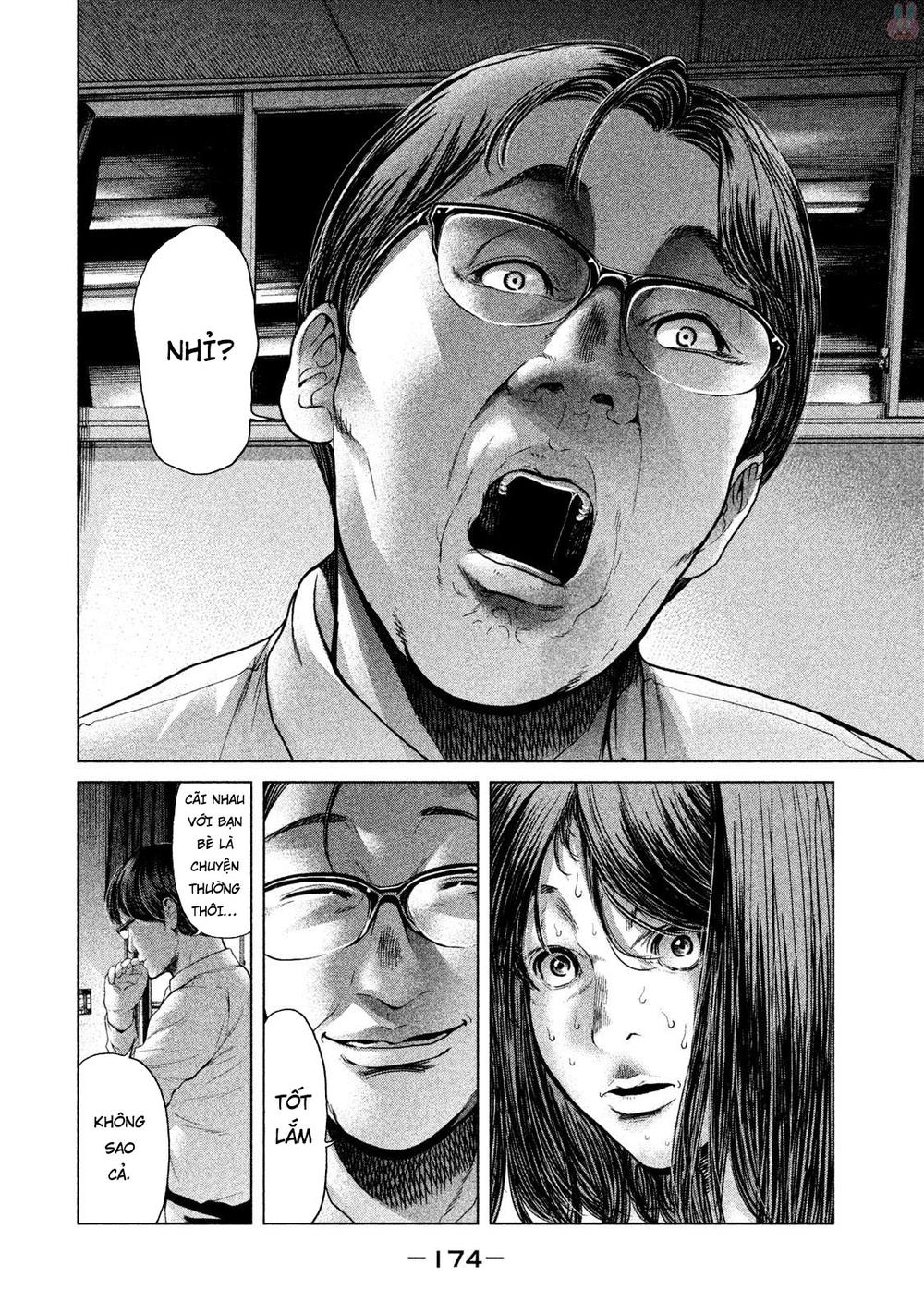 Ikenie Touhyou Chapter 46 - 6