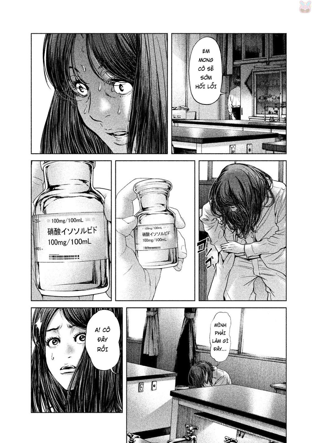 Ikenie Touhyou Chapter 46 - 7