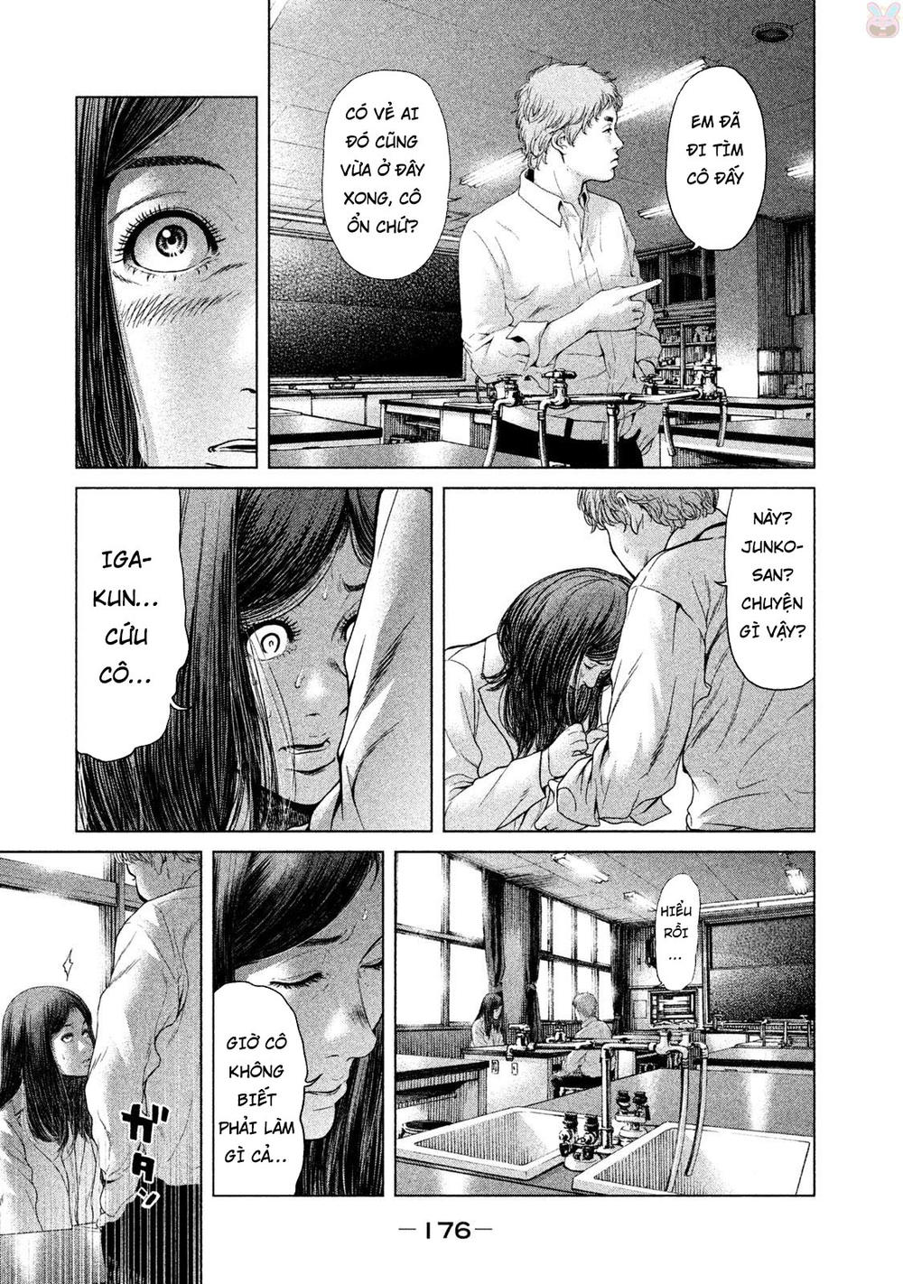 Ikenie Touhyou Chapter 46 - 8