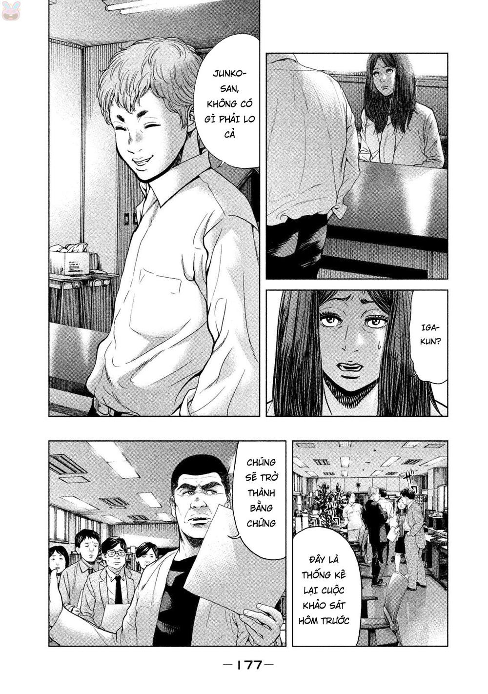 Ikenie Touhyou Chapter 46 - 9