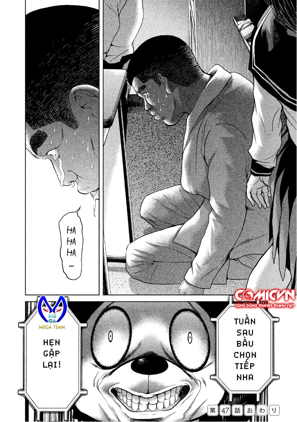 Ikenie Touhyou Chapter 47 - 20