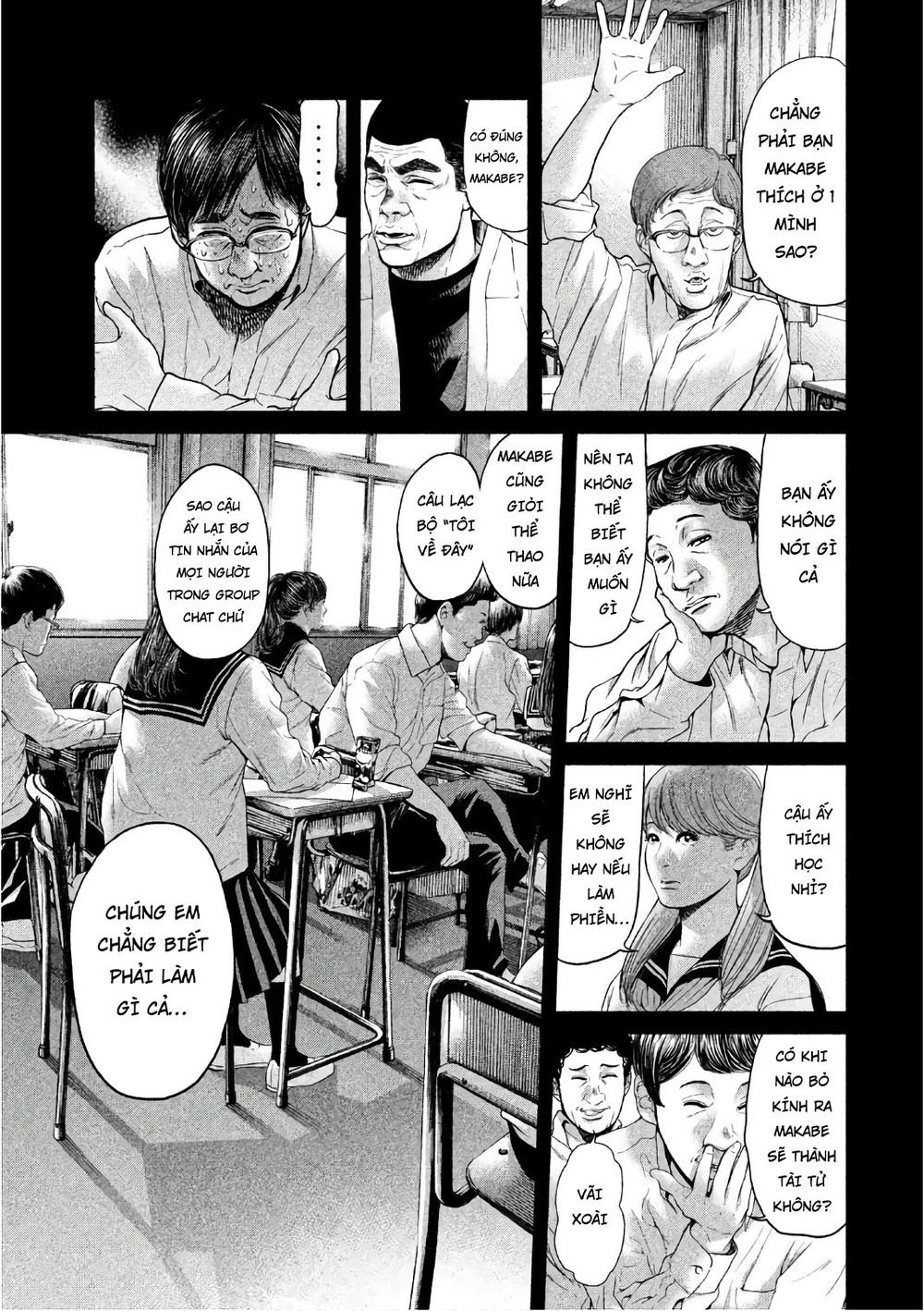 Ikenie Touhyou Chapter 47 - 6