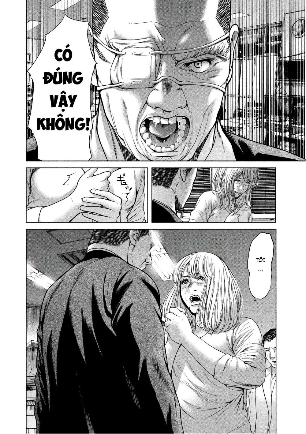 Ikenie Touhyou Chapter 48 - 12