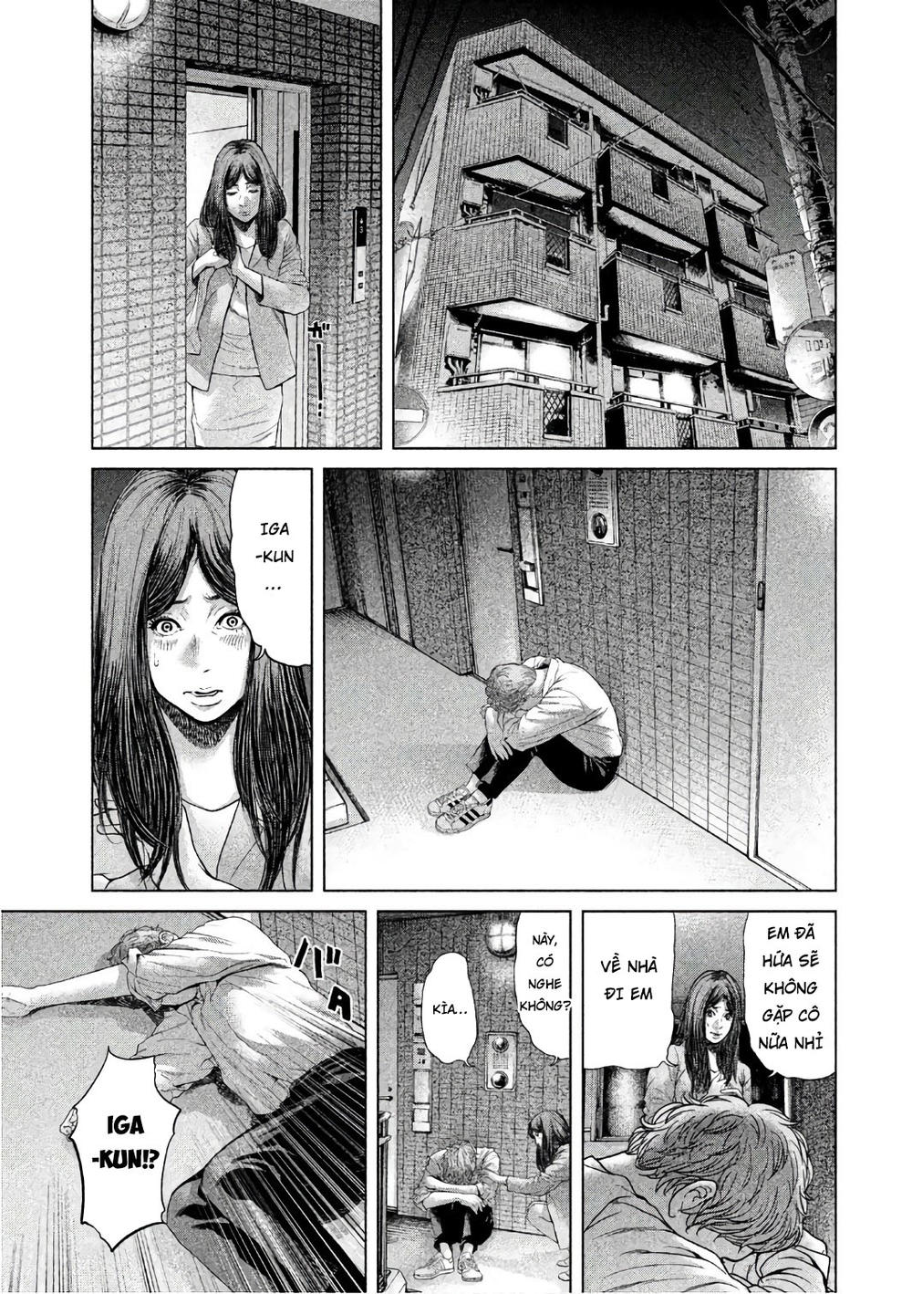 Ikenie Touhyou Chapter 48 - 15