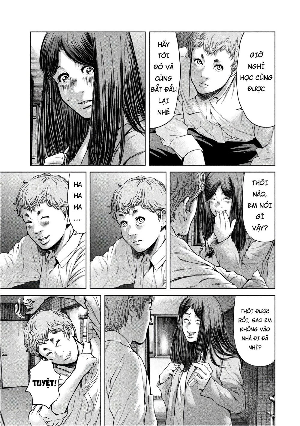 Ikenie Touhyou Chapter 48 - 17