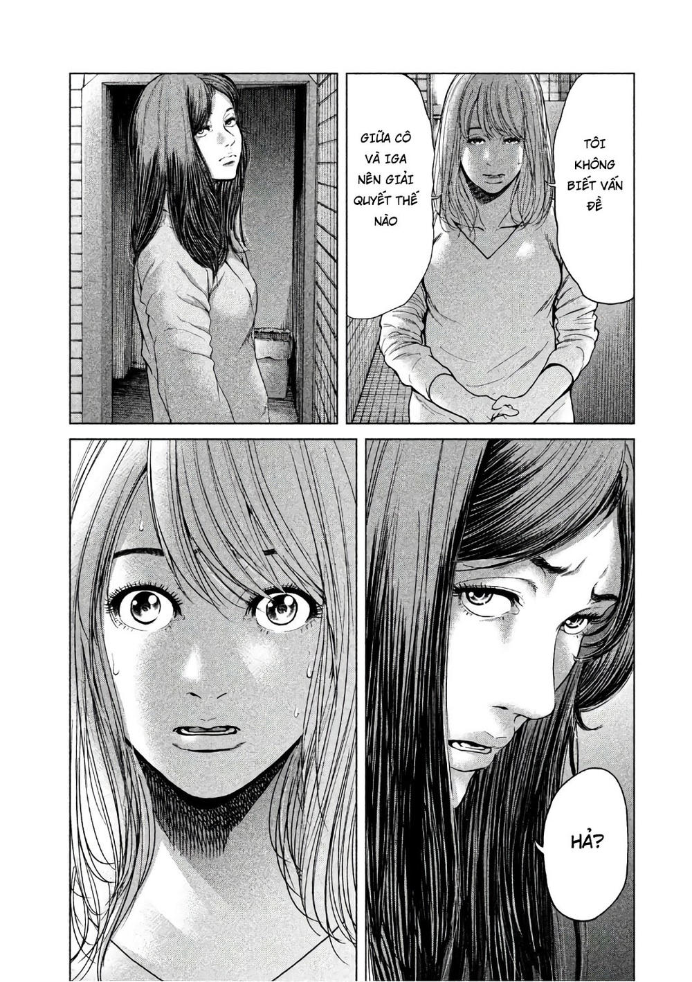 Ikenie Touhyou Chapter 48 - 3