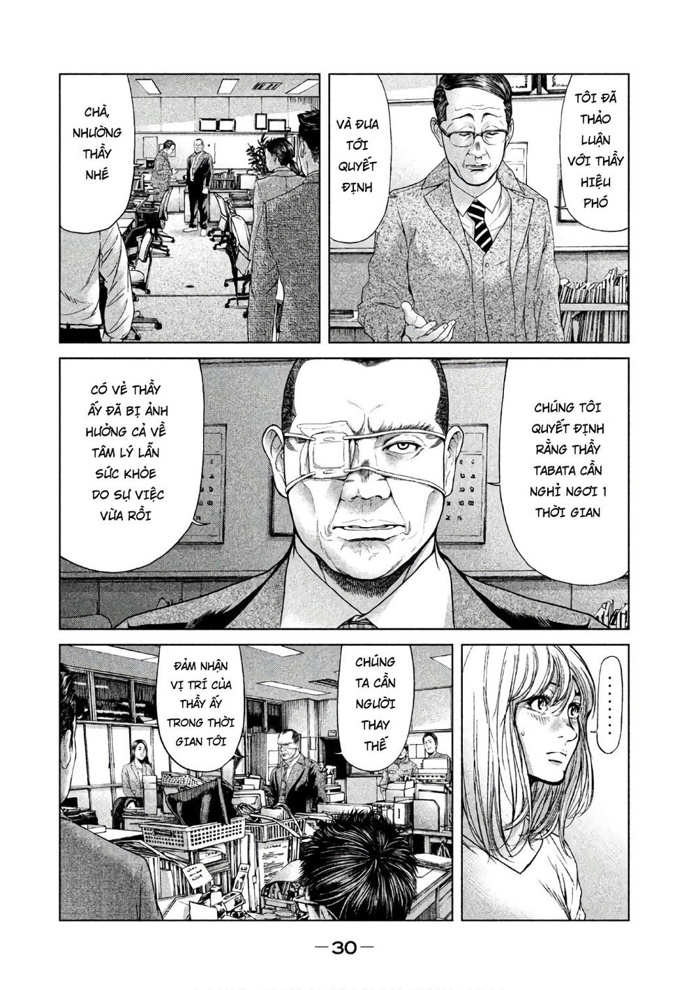 Ikenie Touhyou Chapter 48 - 6