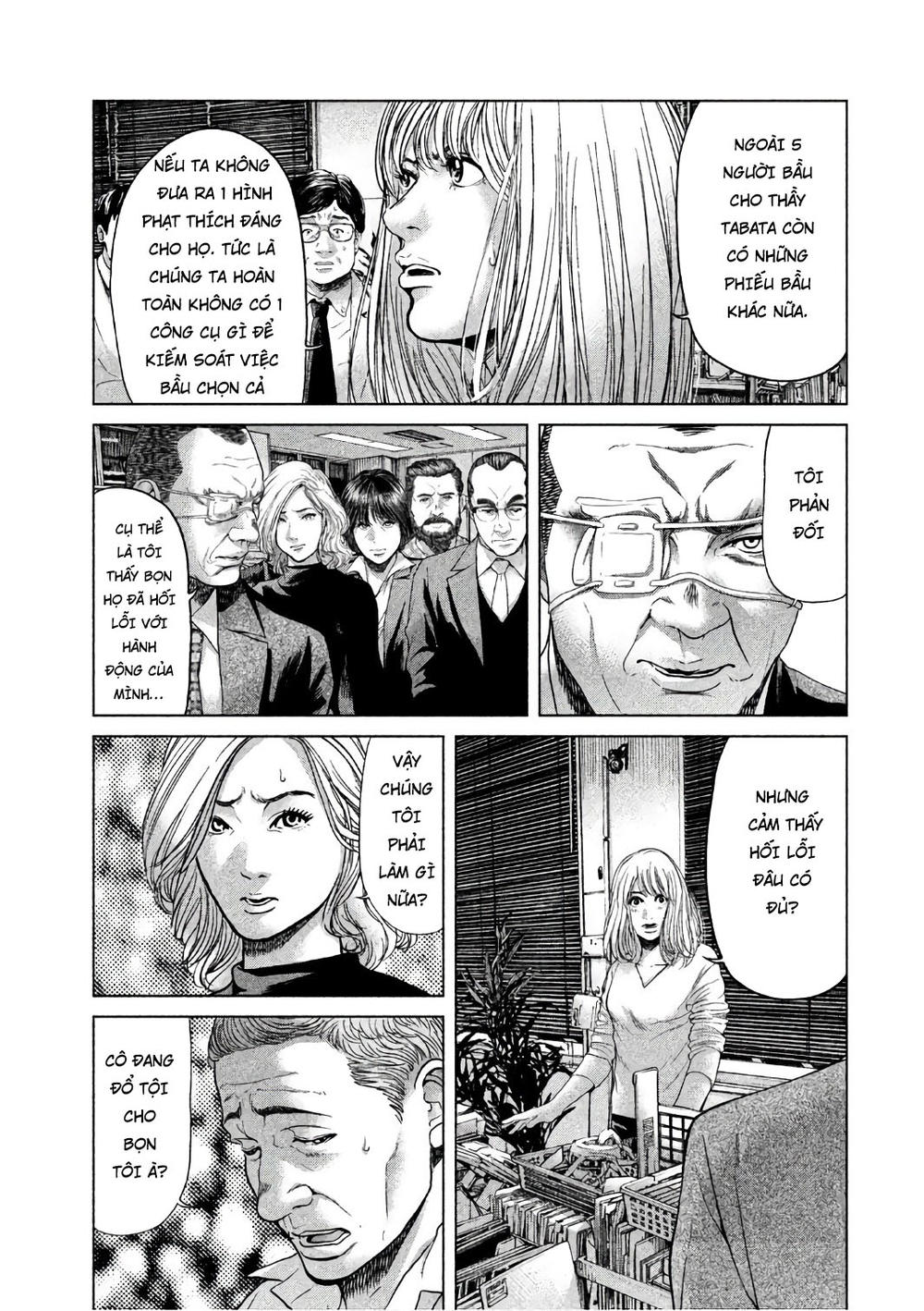 Ikenie Touhyou Chapter 48 - 9