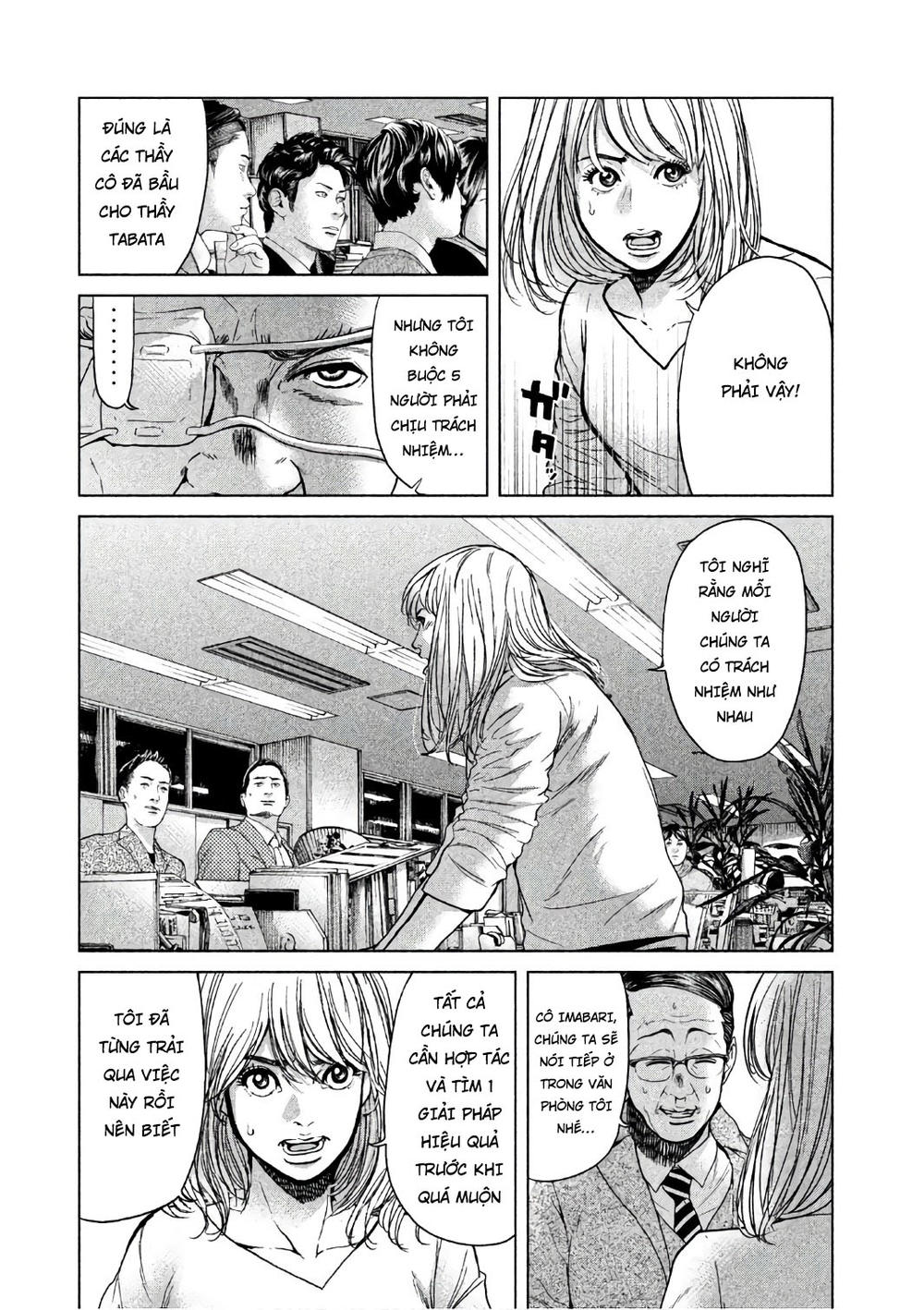 Ikenie Touhyou Chapter 48 - 10