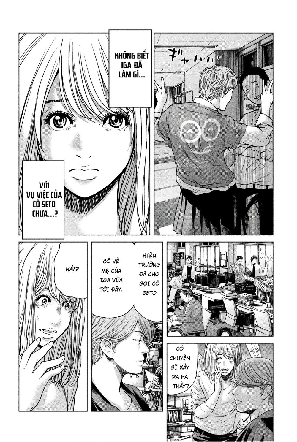 Ikenie Touhyou Chapter 49 - 2