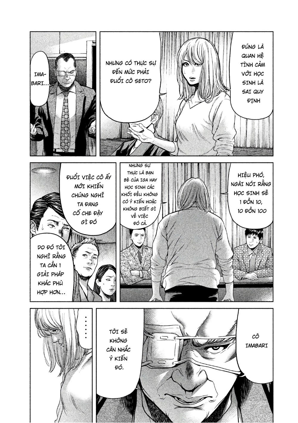 Ikenie Touhyou Chapter 49 - 11