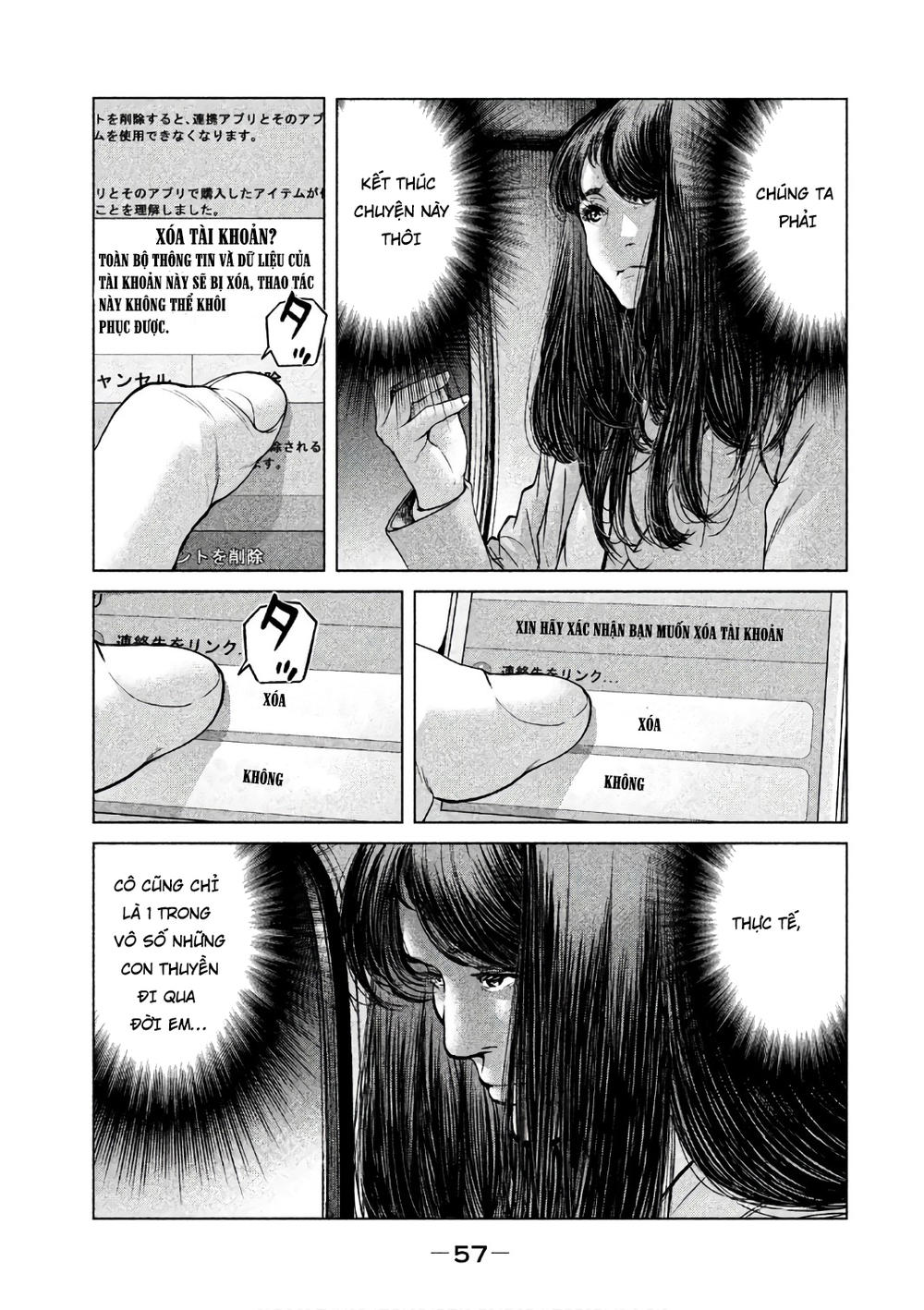 Ikenie Touhyou Chapter 49 - 15