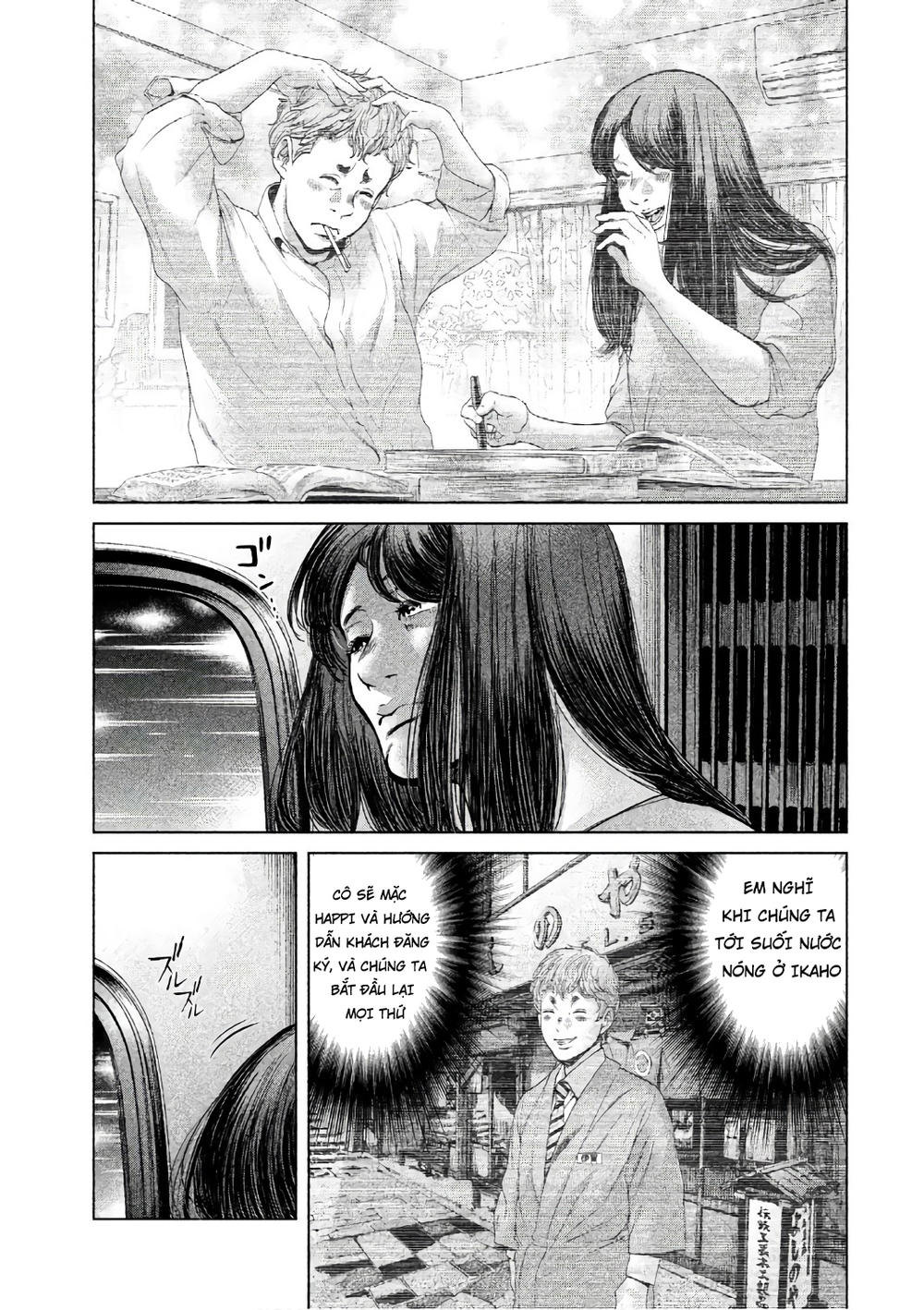 Ikenie Touhyou Chapter 49 - 17