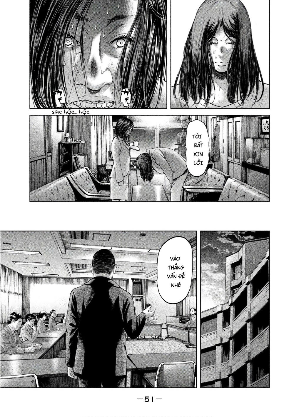 Ikenie Touhyou Chapter 49 - 9