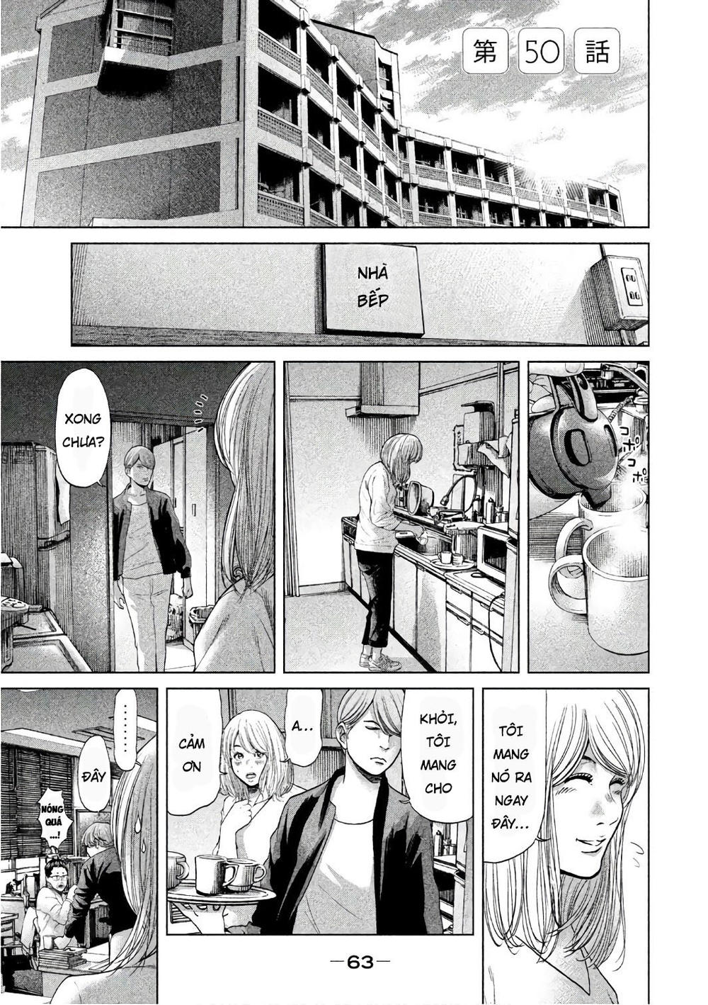 Ikenie Touhyou Chapter 50 - 1