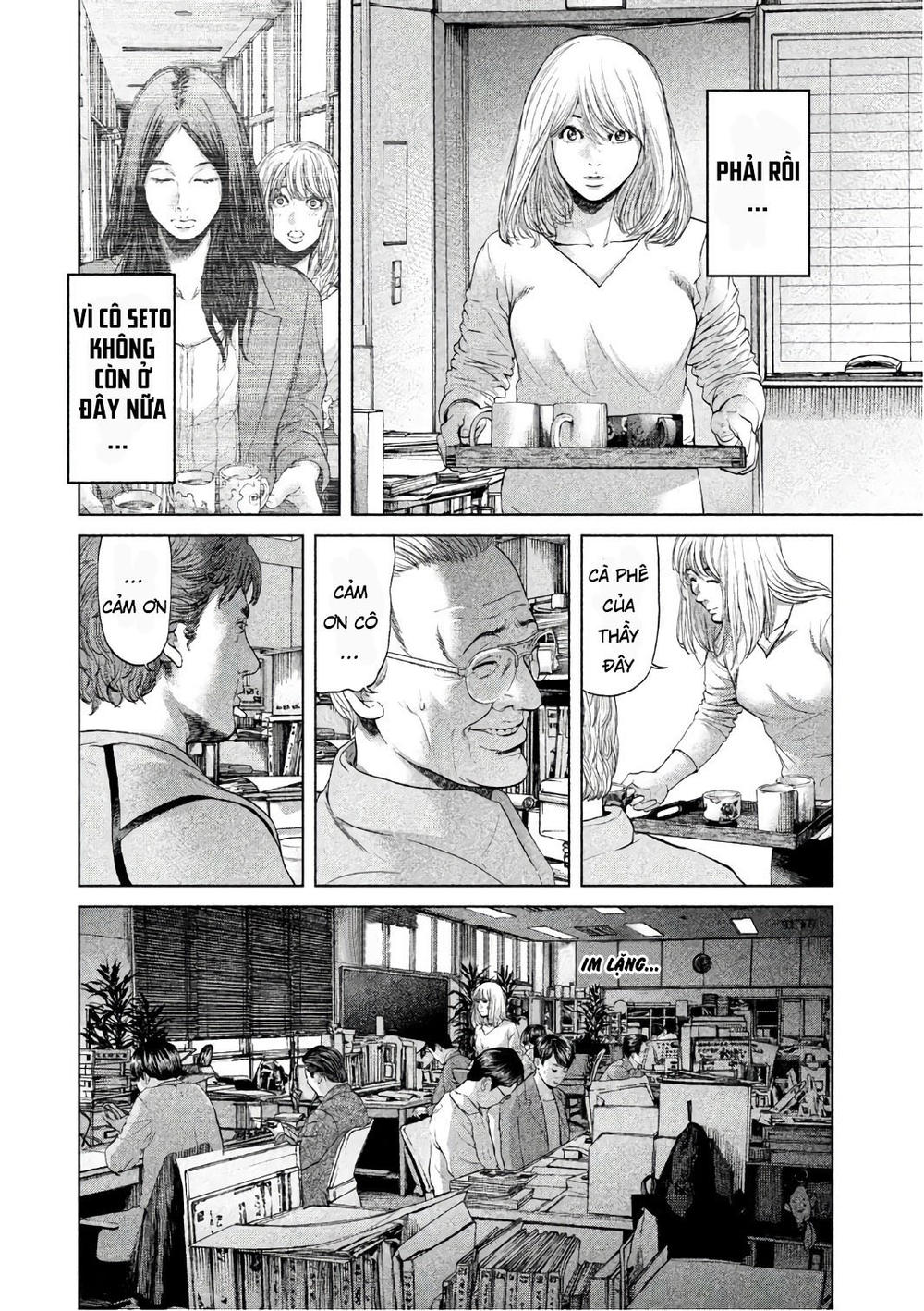 Ikenie Touhyou Chapter 50 - 2