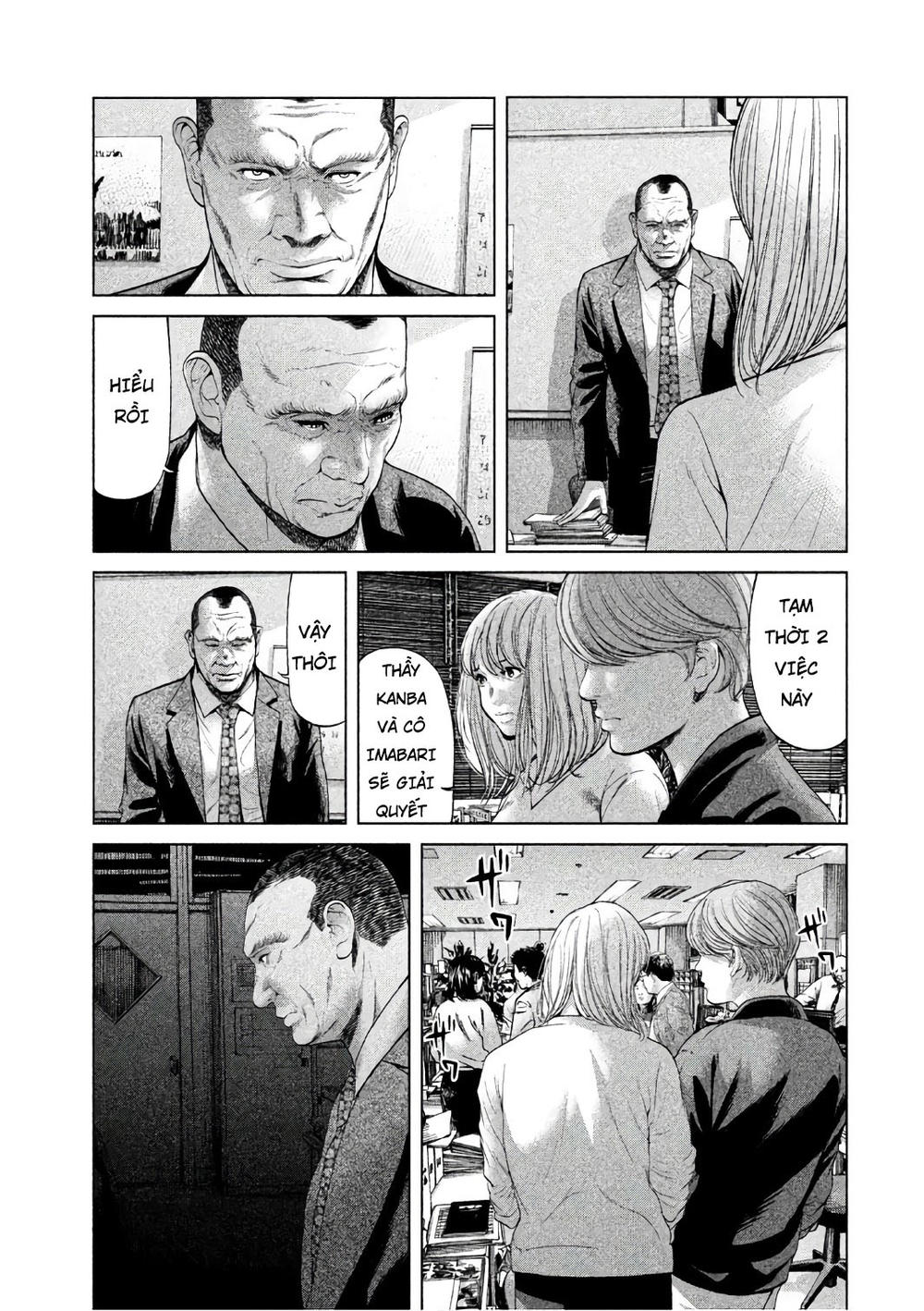 Ikenie Touhyou Chapter 50 - 15