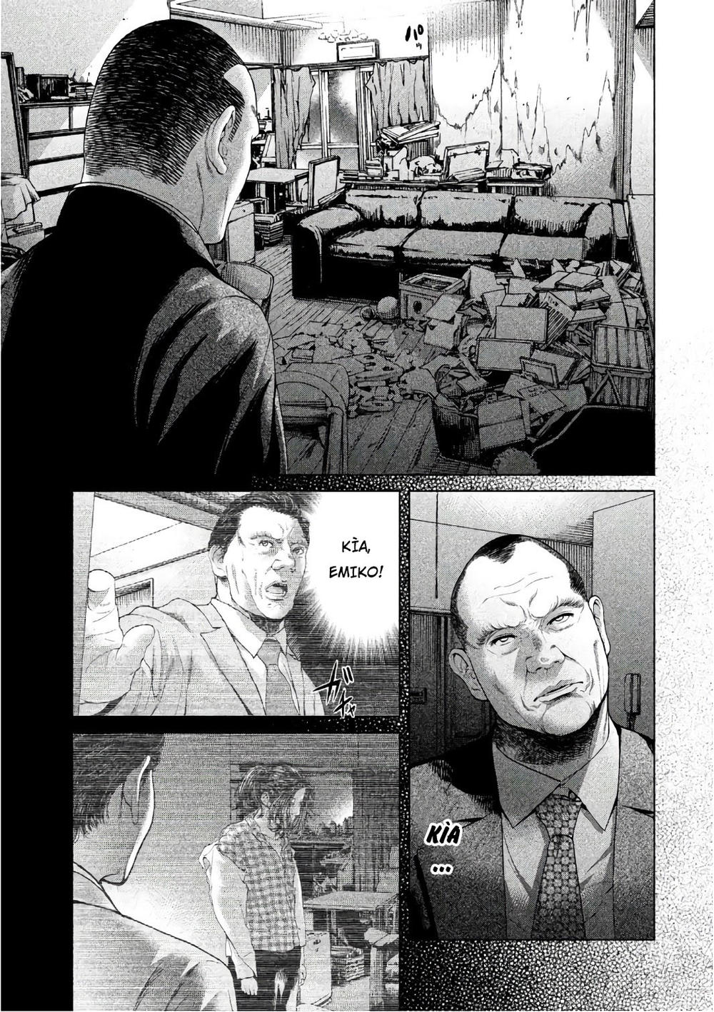 Ikenie Touhyou Chapter 50 - 17