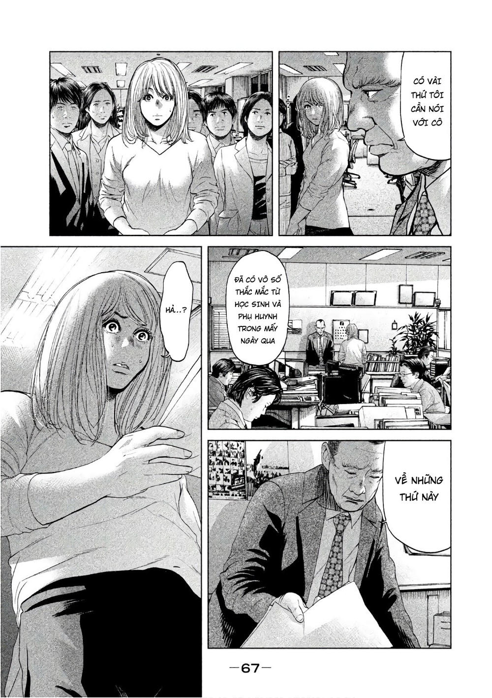 Ikenie Touhyou Chapter 50 - 5