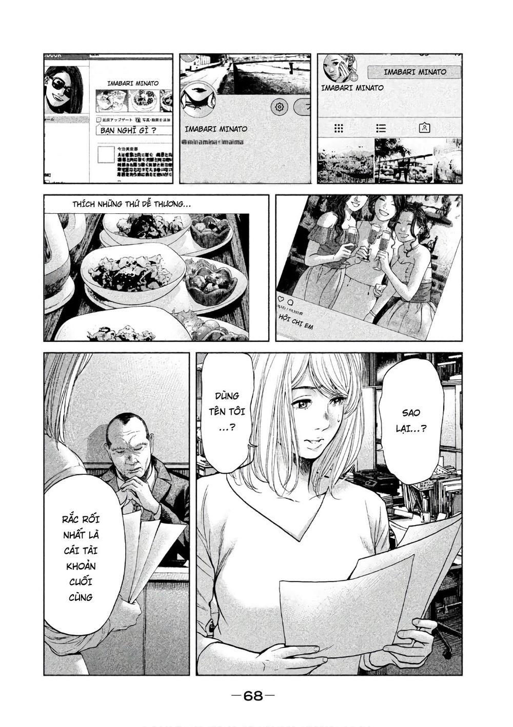 Ikenie Touhyou Chapter 50 - 6