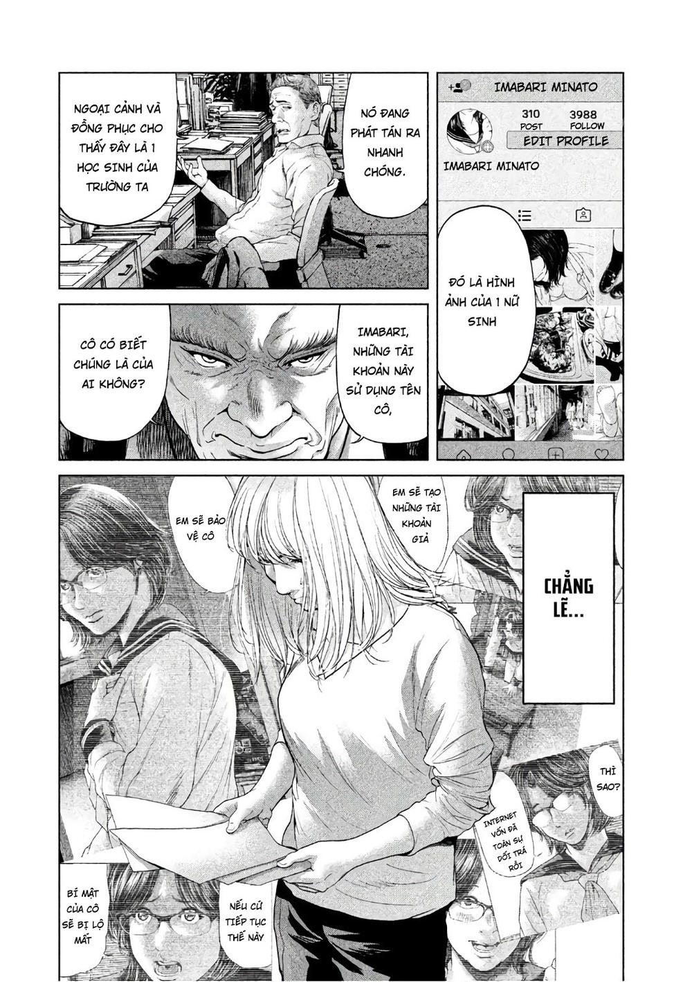 Ikenie Touhyou Chapter 50 - 8