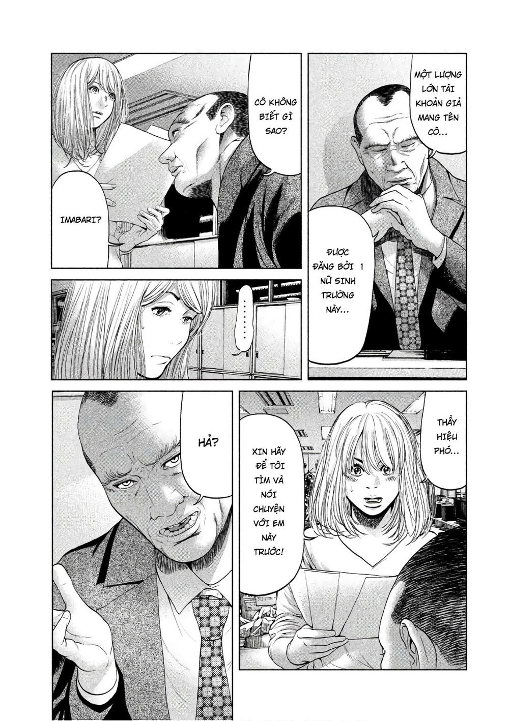 Ikenie Touhyou Chapter 50 - 9