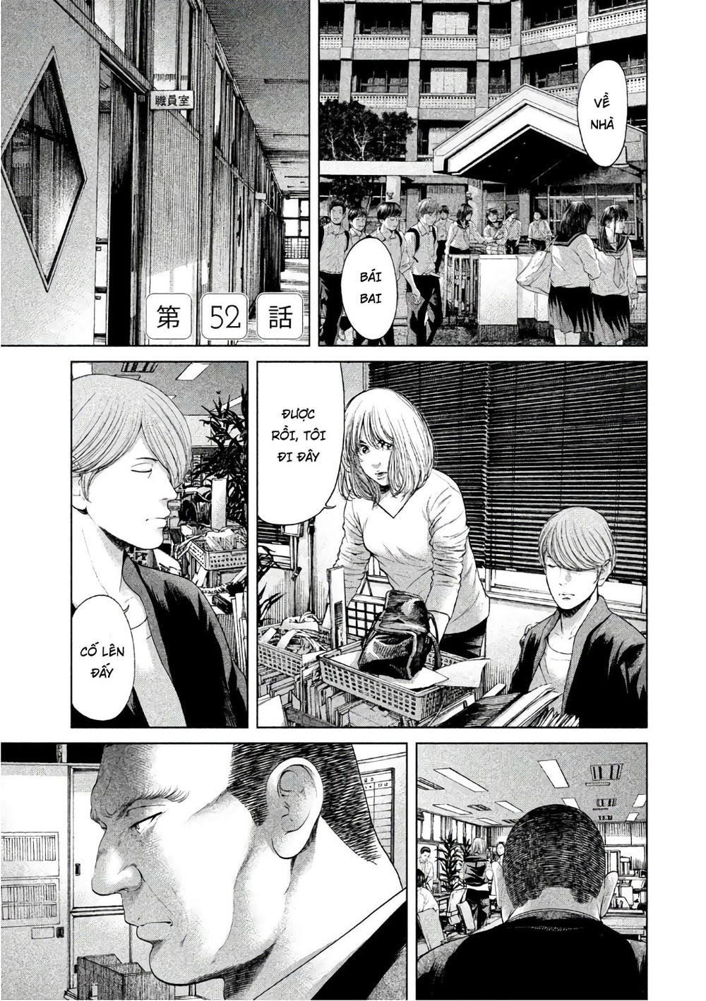 Ikenie Touhyou Chapter 52 - 1