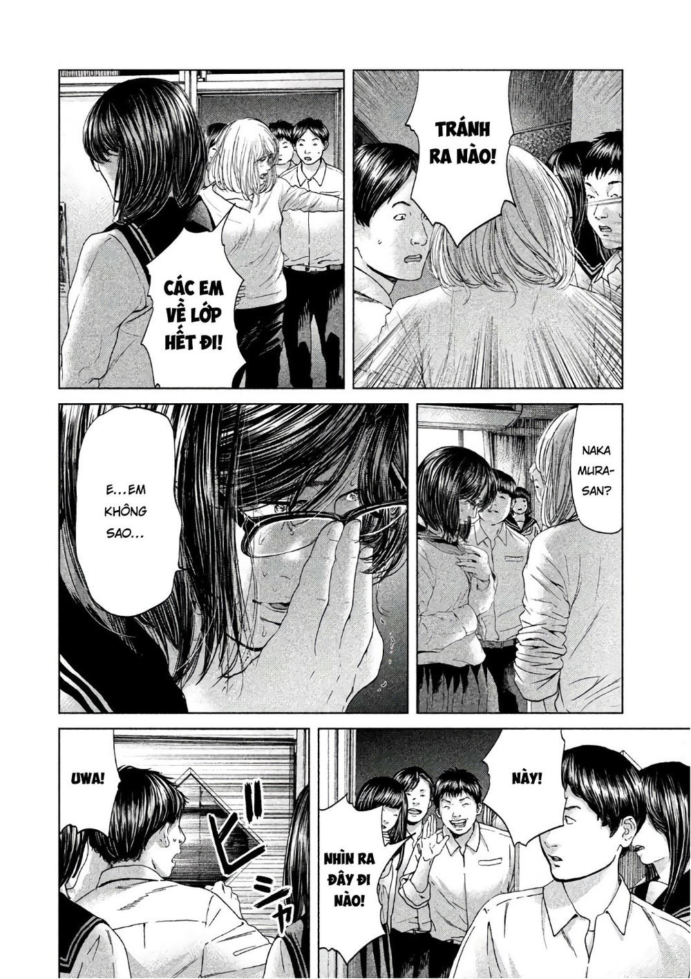 Ikenie Touhyou Chapter 52 - 12