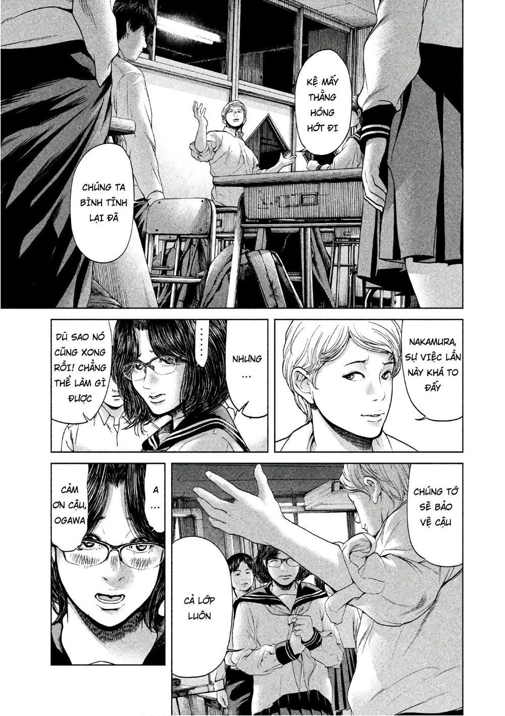 Ikenie Touhyou Chapter 52 - 13