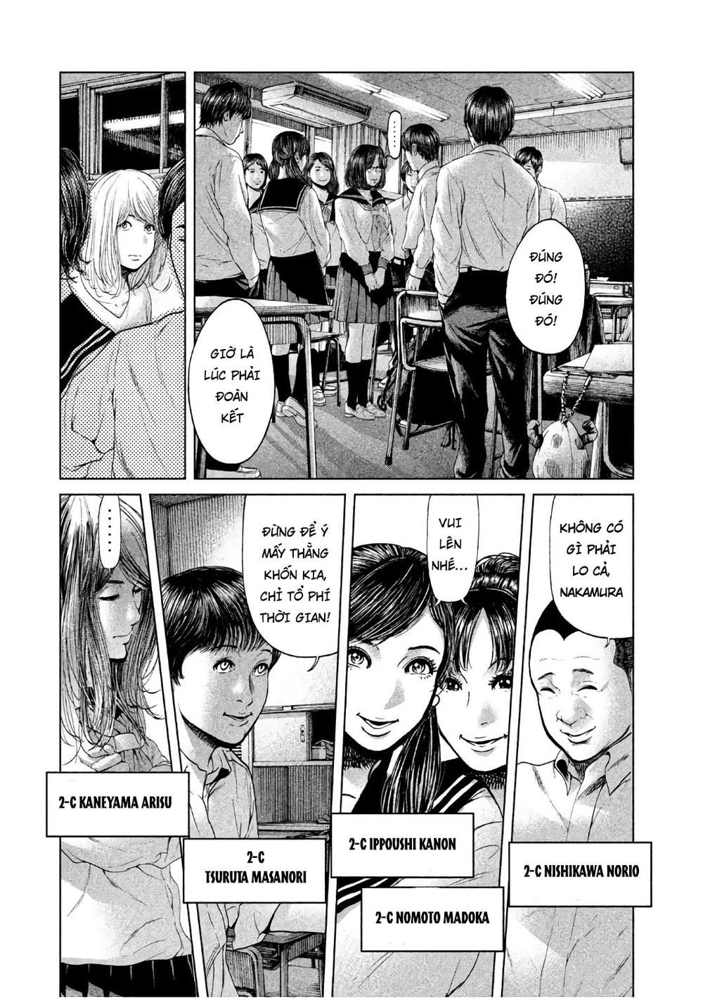 Ikenie Touhyou Chapter 52 - 14