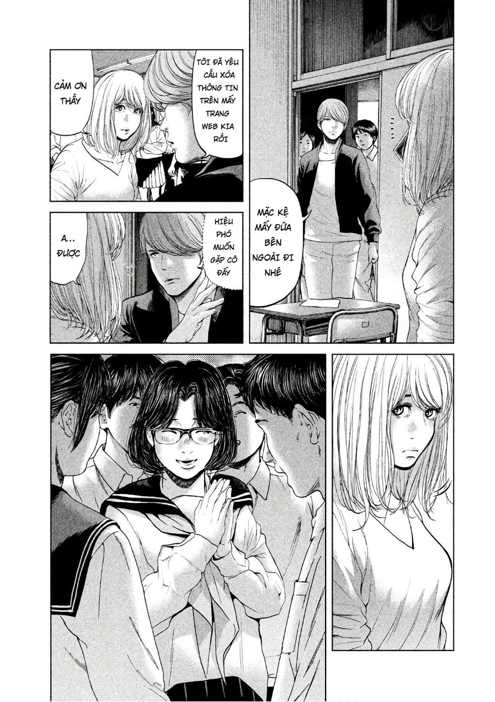 Ikenie Touhyou Chapter 52 - 15