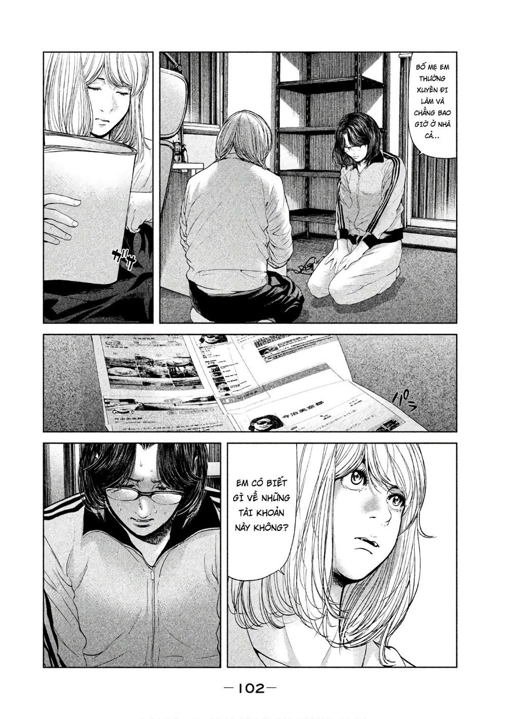 Ikenie Touhyou Chapter 52 - 4