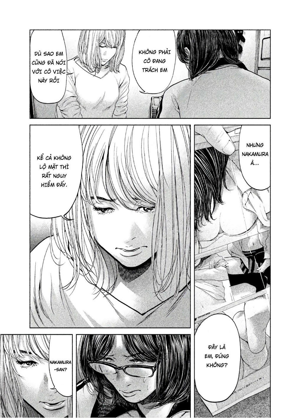 Ikenie Touhyou Chapter 52 - 5