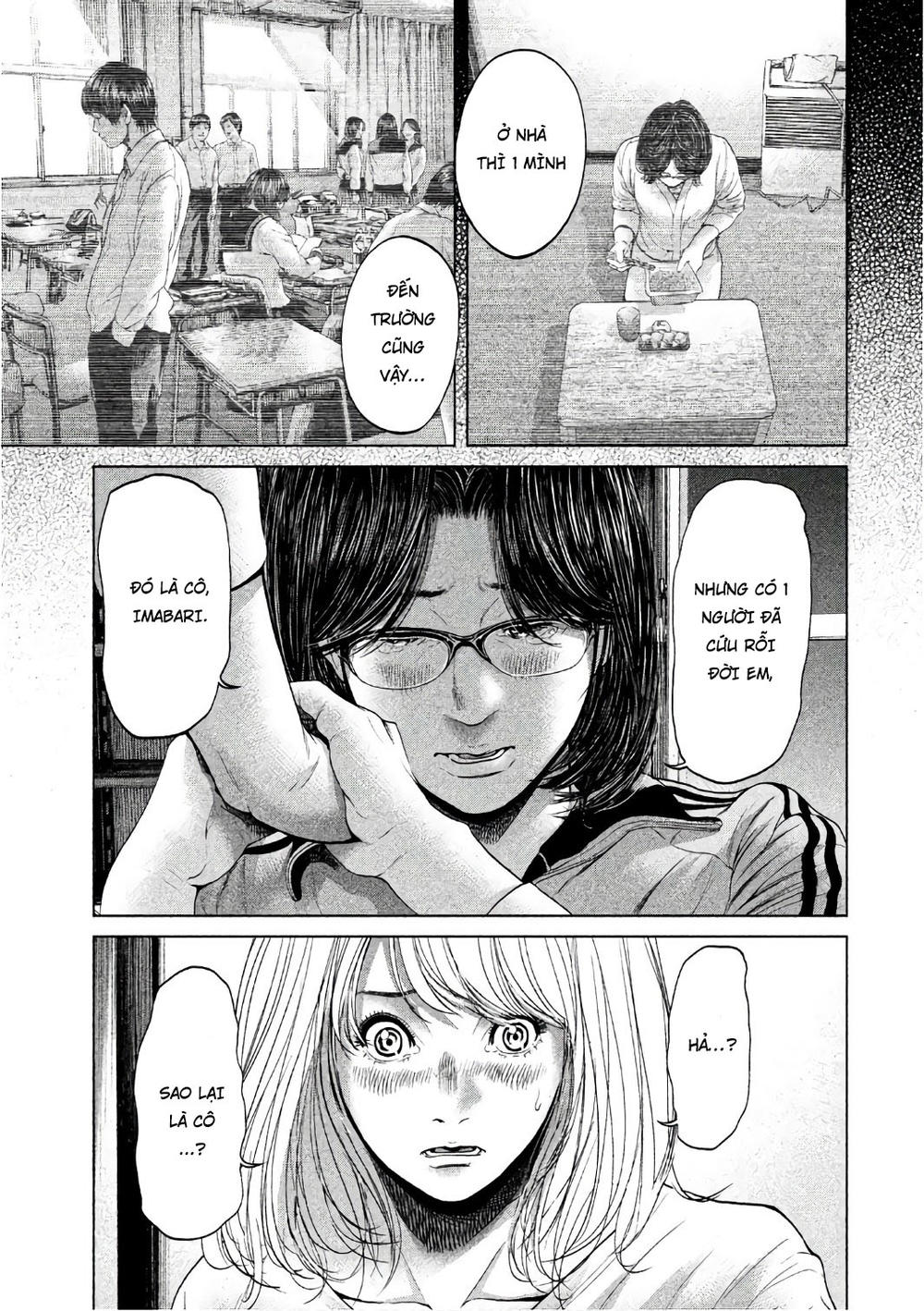 Ikenie Touhyou Chapter 52 - 7