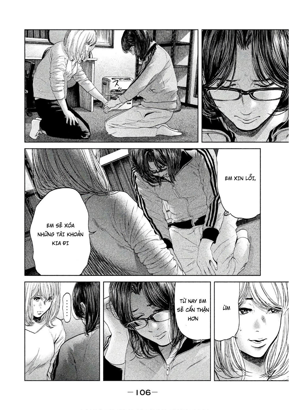 Ikenie Touhyou Chapter 52 - 8