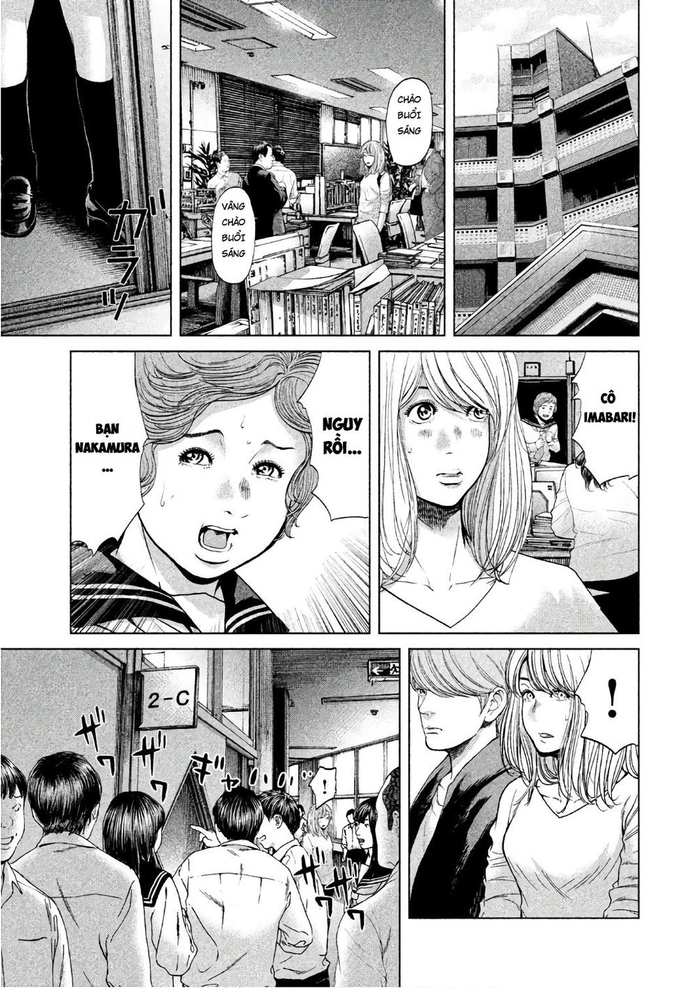 Ikenie Touhyou Chapter 52 - 9