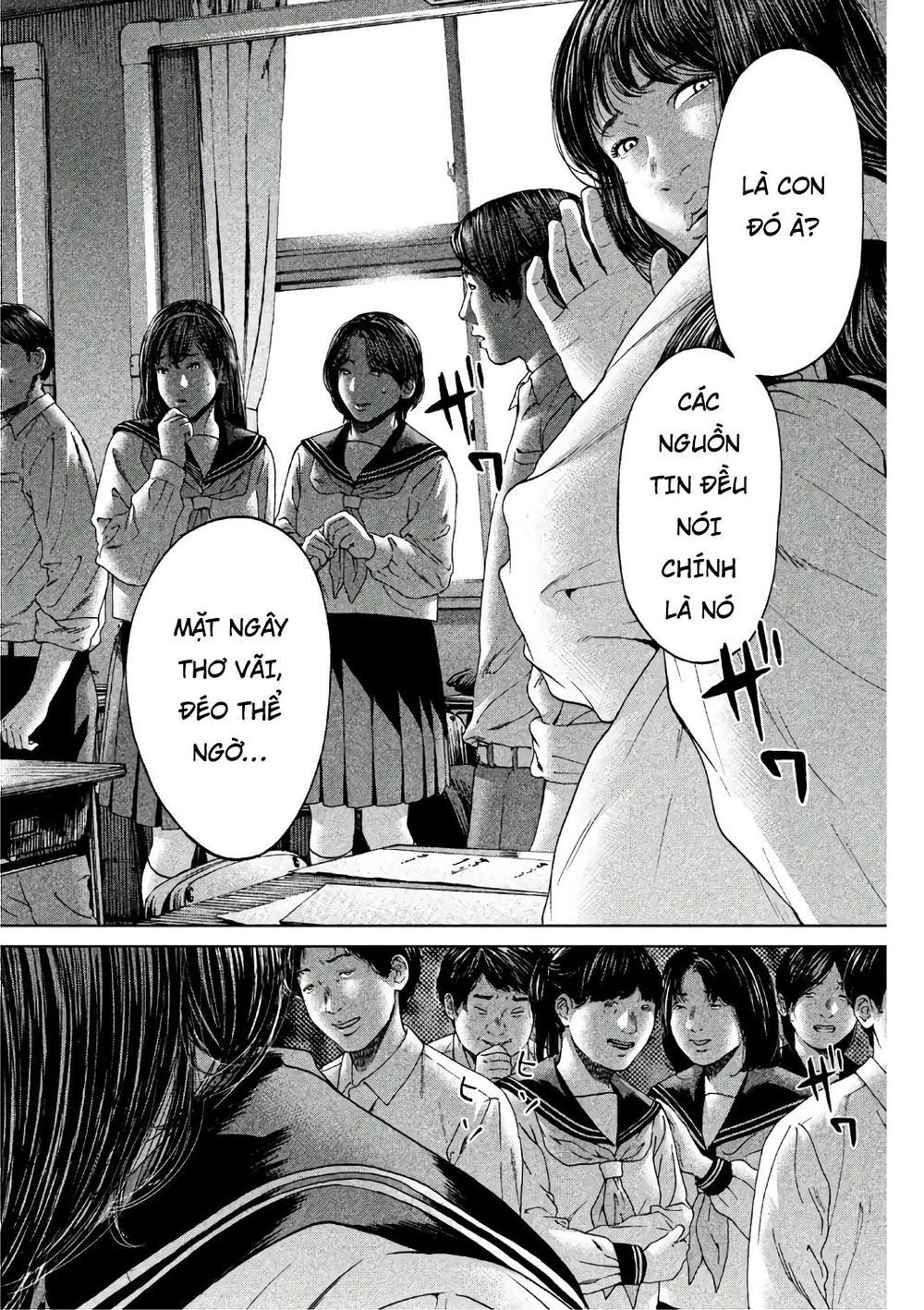 Ikenie Touhyou Chapter 52 - 10
