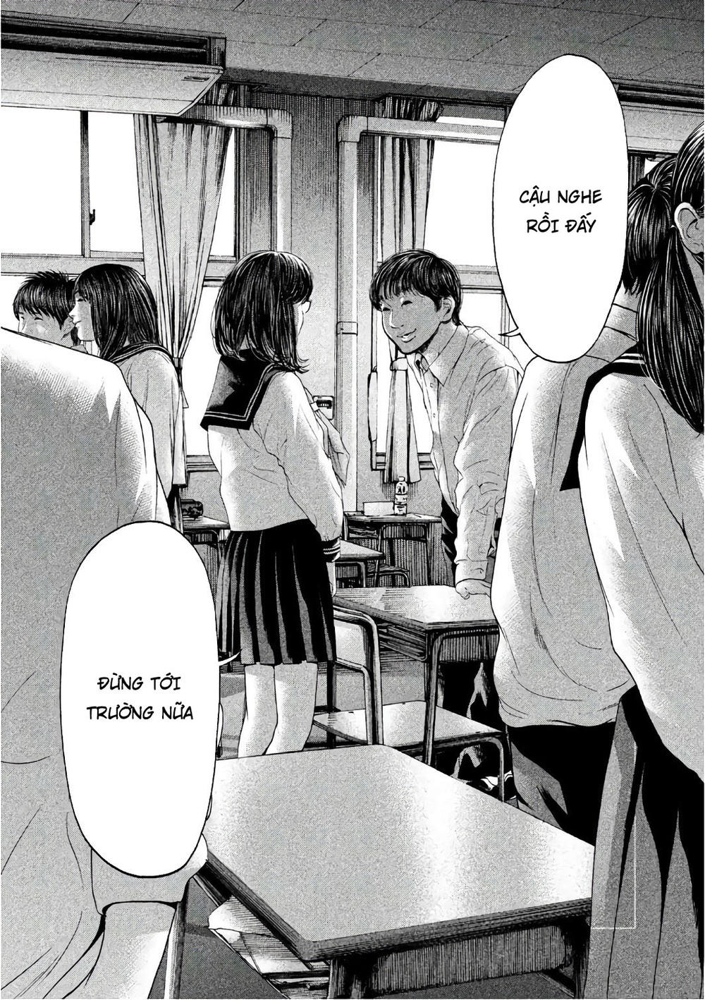 Ikenie Touhyou Chapter 53 - 12