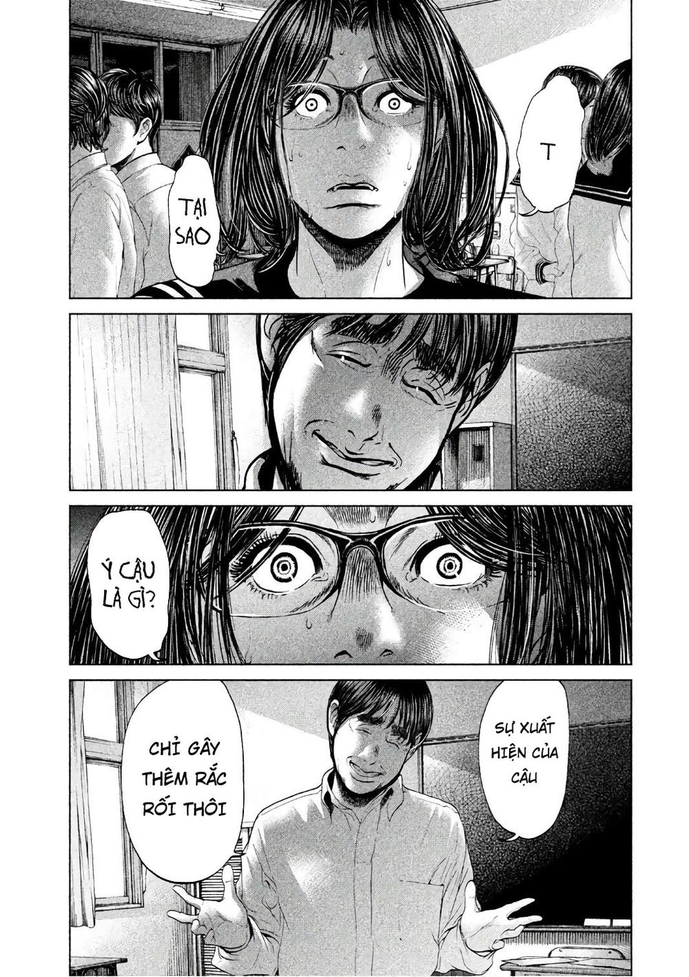 Ikenie Touhyou Chapter 53 - 13